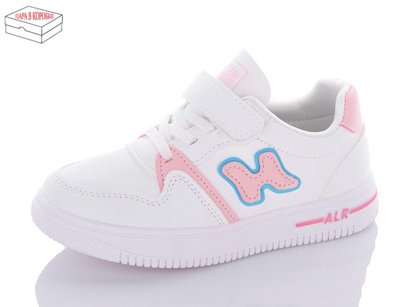 Кроссовки для девочек ABA kids (26-31) ABA88-142-5 (деми)