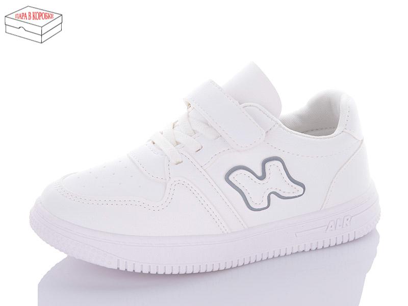 Кроссовки для девочек ABA kids (32-37) ABA88-143-1 (деми)
