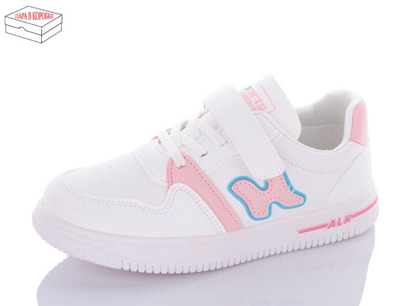 Кроссовки для девочек ABA kids (32-37) ABA88-143-5 (деми)