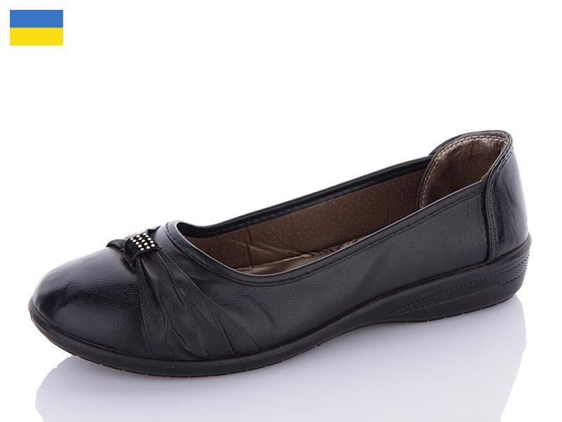 Туфли женские Dual2 (37-42) 2021 (деми)