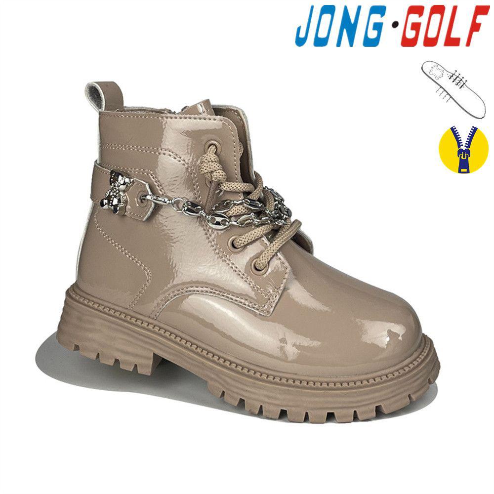 Ботинки для девочек Jong-Golf (27-32) B30751-3 (деми)