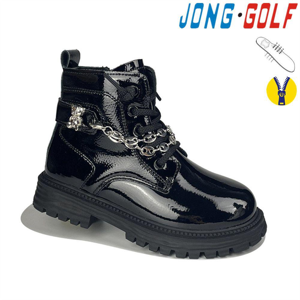 Ботинки для девочек Jong-Golf (27-32) B30751-30 (деми)