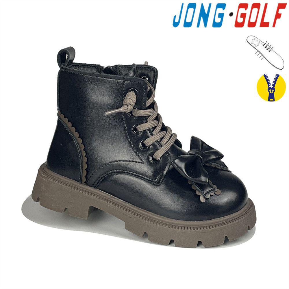 Ботинки для девочек Jong-Golf (26-31) B30753-0 (деми)