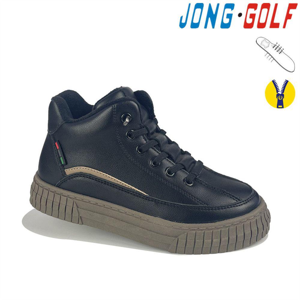 Ботинки для мальчиков Jong-Golf (32-37) C30760-3 (деми)