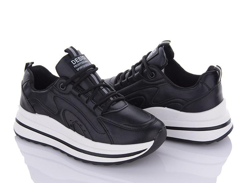 Кроссовки женские ABA (36-41) YB005-1 (деми)