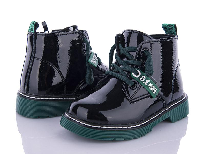 Ботинки для девочек Clibee (21-25) GP708 green (деми)