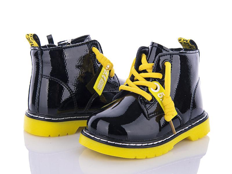 Ботинки для девочек Clibee (21-25) GP708 yellow (деми)