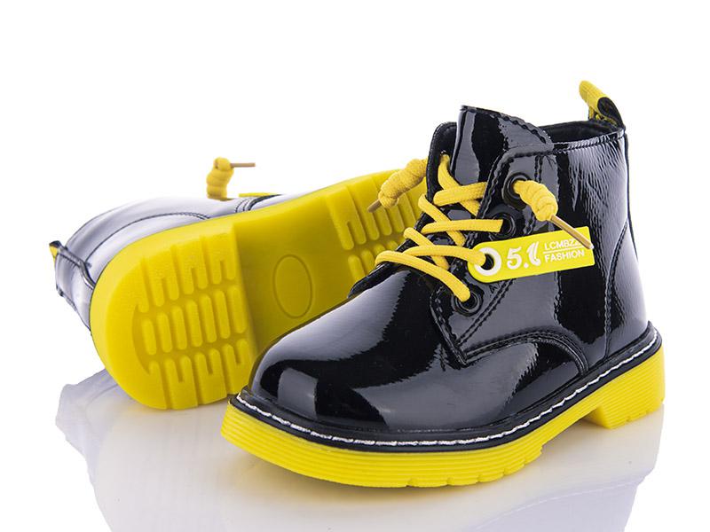 Ботинки для девочек Clibee (25-30) GP708A black-yellow (деми)