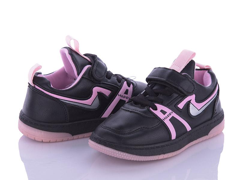 Кроссовки для девочек Мир (25-30) B2214 pink (деми)