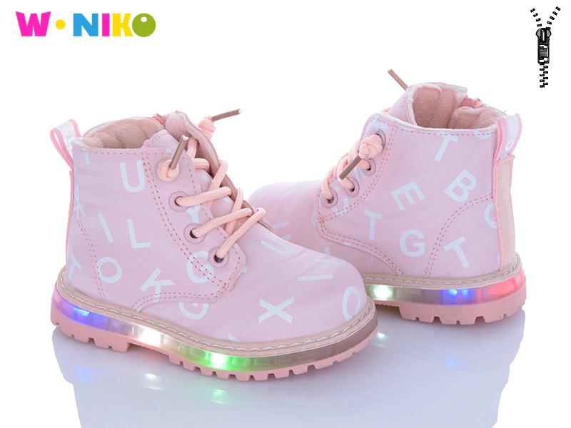 Ботинки для девочек W.Niko (22-27) XJ1042-1 LED (деми)