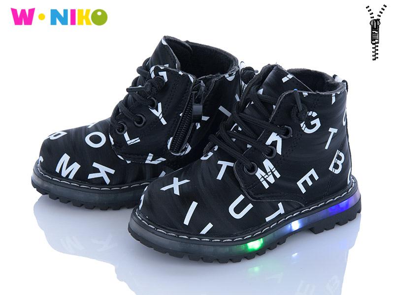 Ботинки для девочек W.Niko (22-27) XJ1042-3 LED (деми)