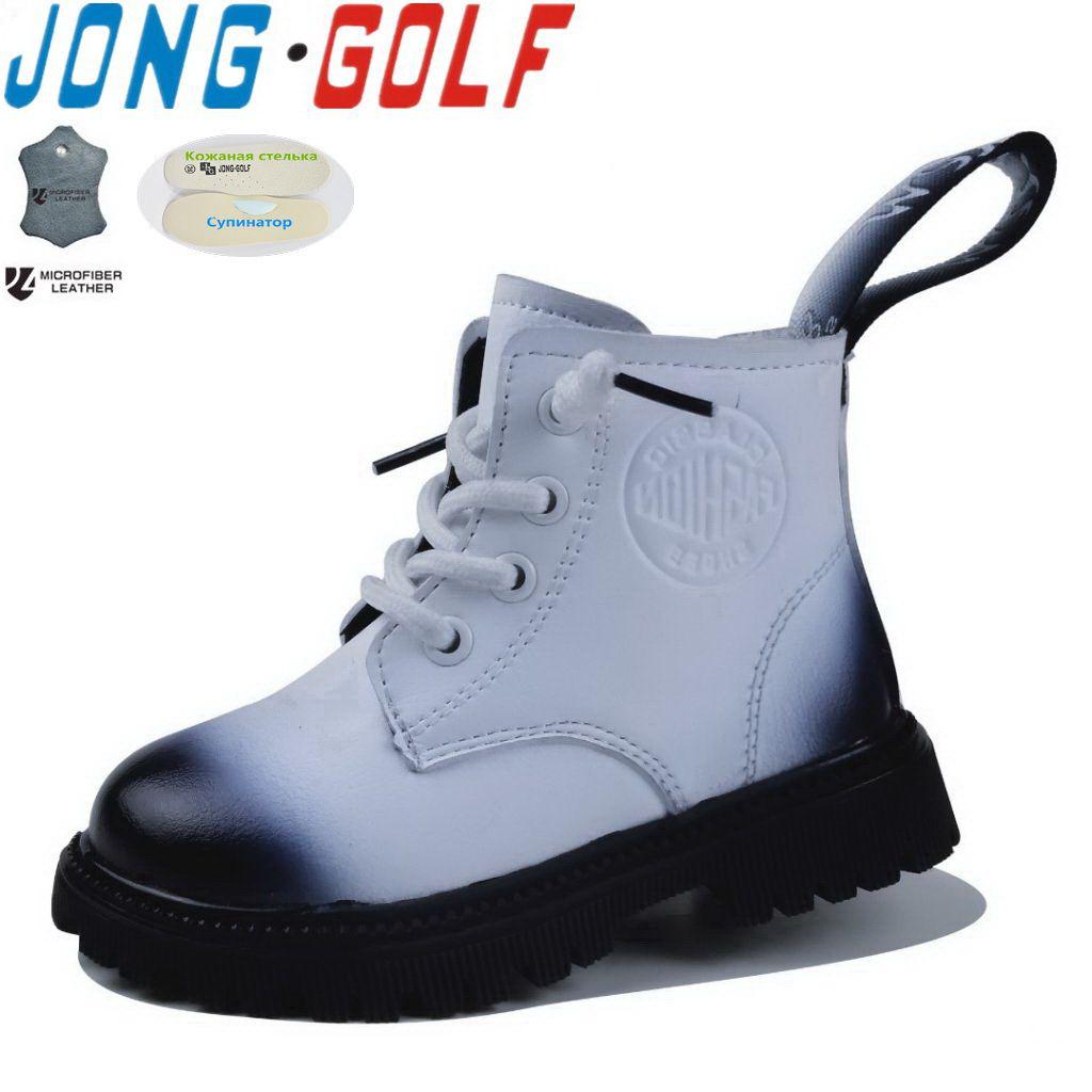 Ботинки для девочек Jong-Golf (22-27) A30637-7 (деми)