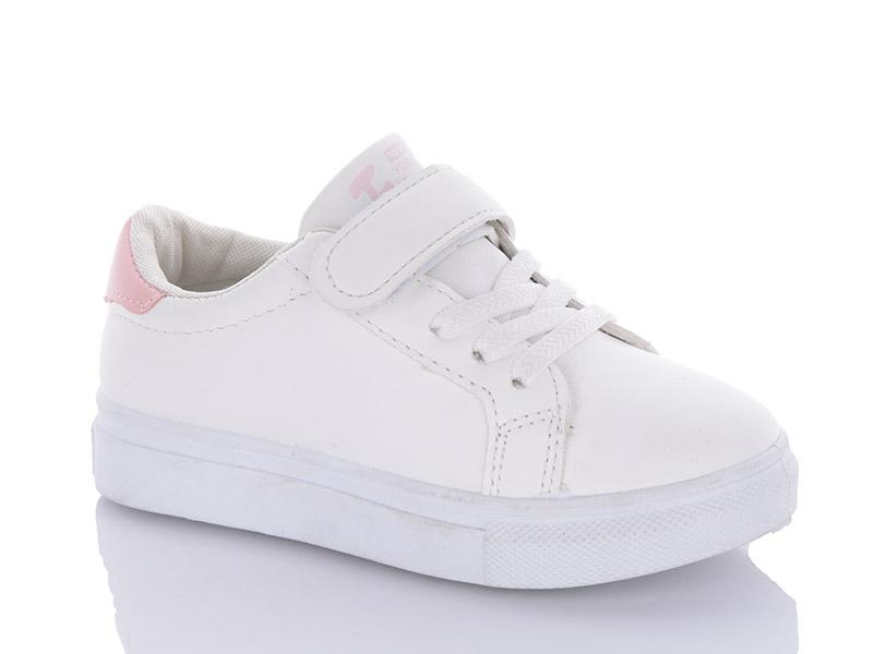 Кеды детские QQ Shoes (27-32) 77-64-4 (деми)