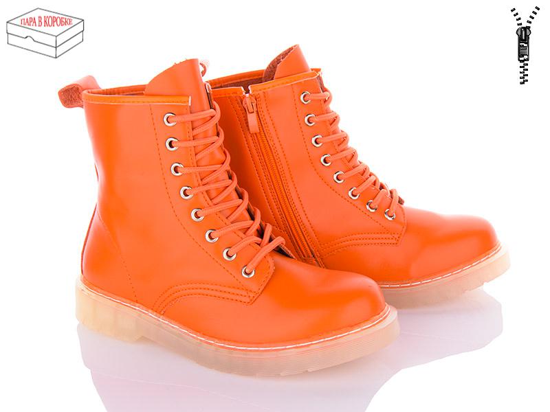 Ботинки женские Zahar (36-41) 2096 orange (деми)