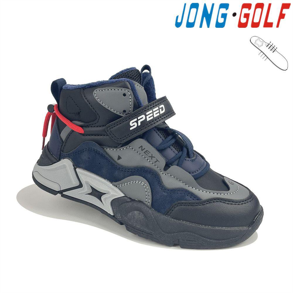 Кроссовки для мальчиков Jong-Golf (32-32) C30773-1 (деми)