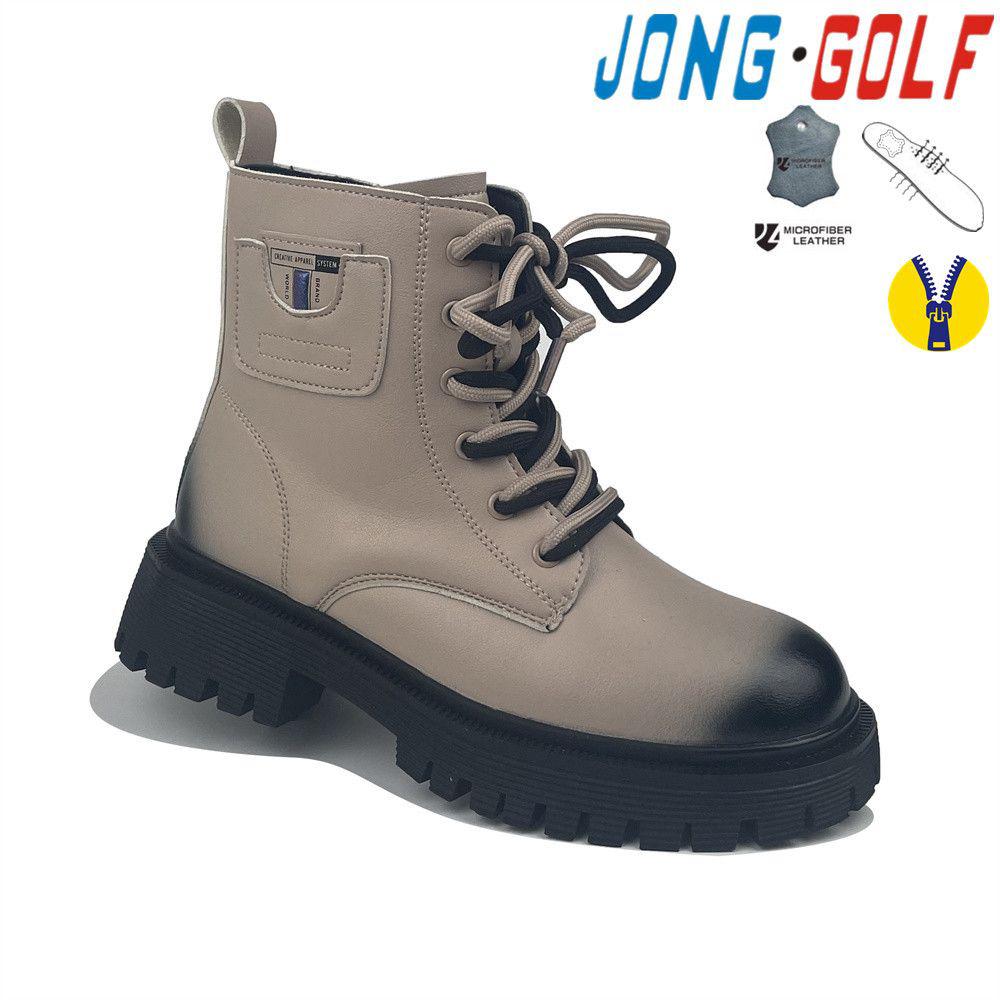 Ботинки для девочек Jong-Golf (32-37) C30810-3 (деми)