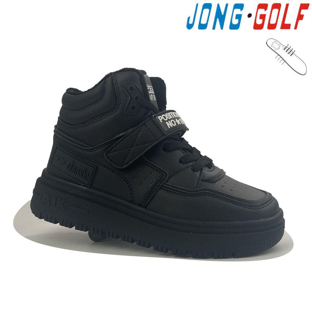 Ботинки для мальчиков Jong-Golf 27-32) B30745-0 деми)