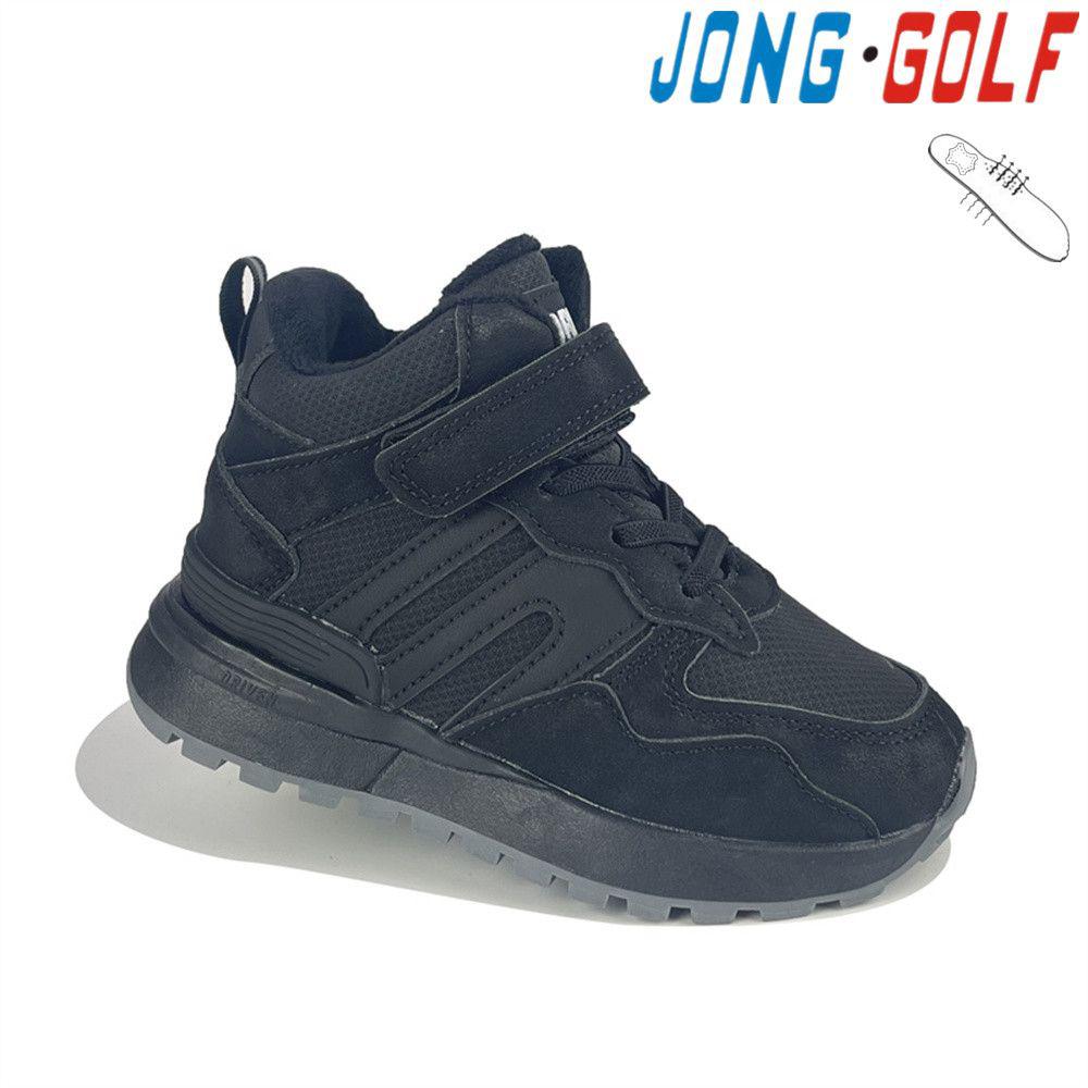 Ботинки для мальчиков Jong-Golf (27-32) B30826-0 (деми)