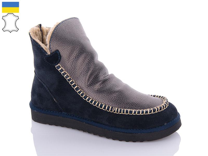 Ботинки женские зима Світ взуття (36-41) EY4-B1 синій (зима)