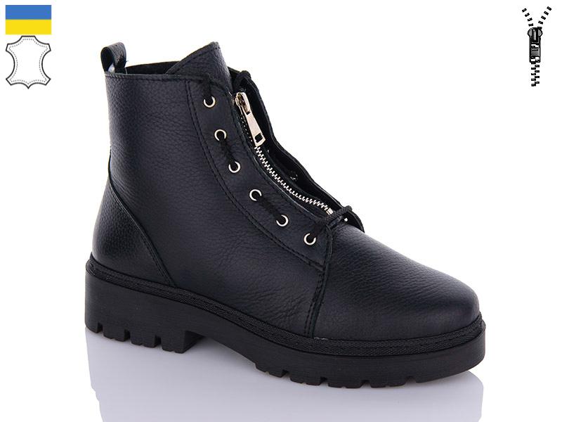 Ботинки женские Світ взуття (36-41) HE3F чорний (деми)