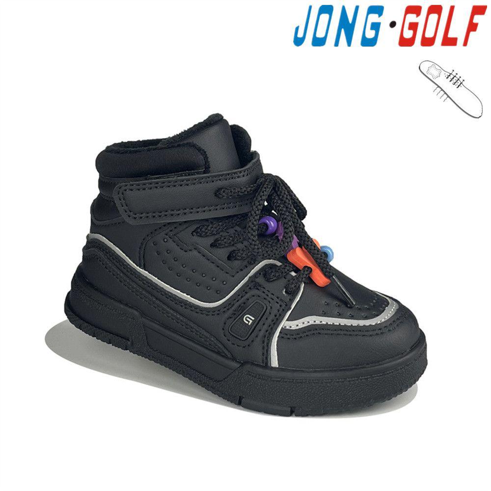 Ботинки для девочек Jong-Golf 26-31) B30779-0 деми)