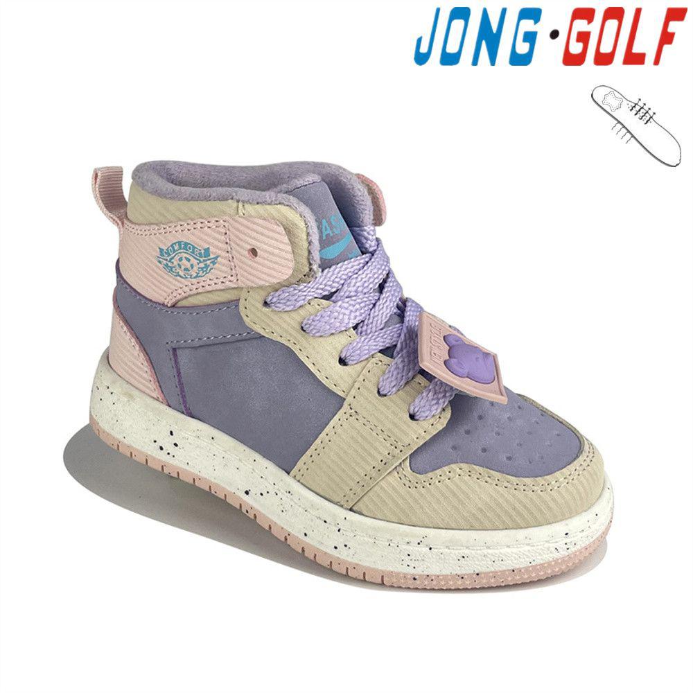 Ботинки для девочек Jong-Golf 27-32) B30789-12 деми)