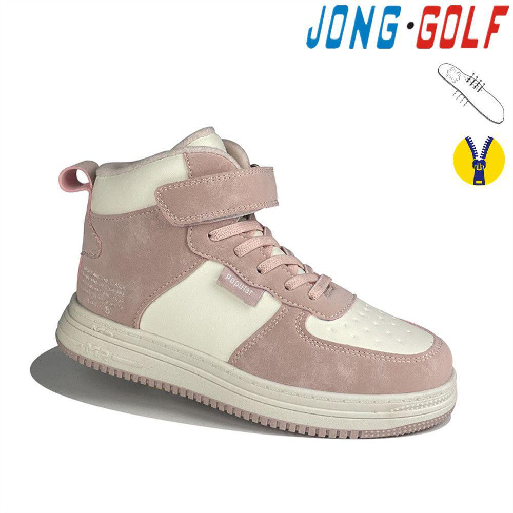 Ботинки для девочек Jong-Golf 27-32) B30791-8 деми)