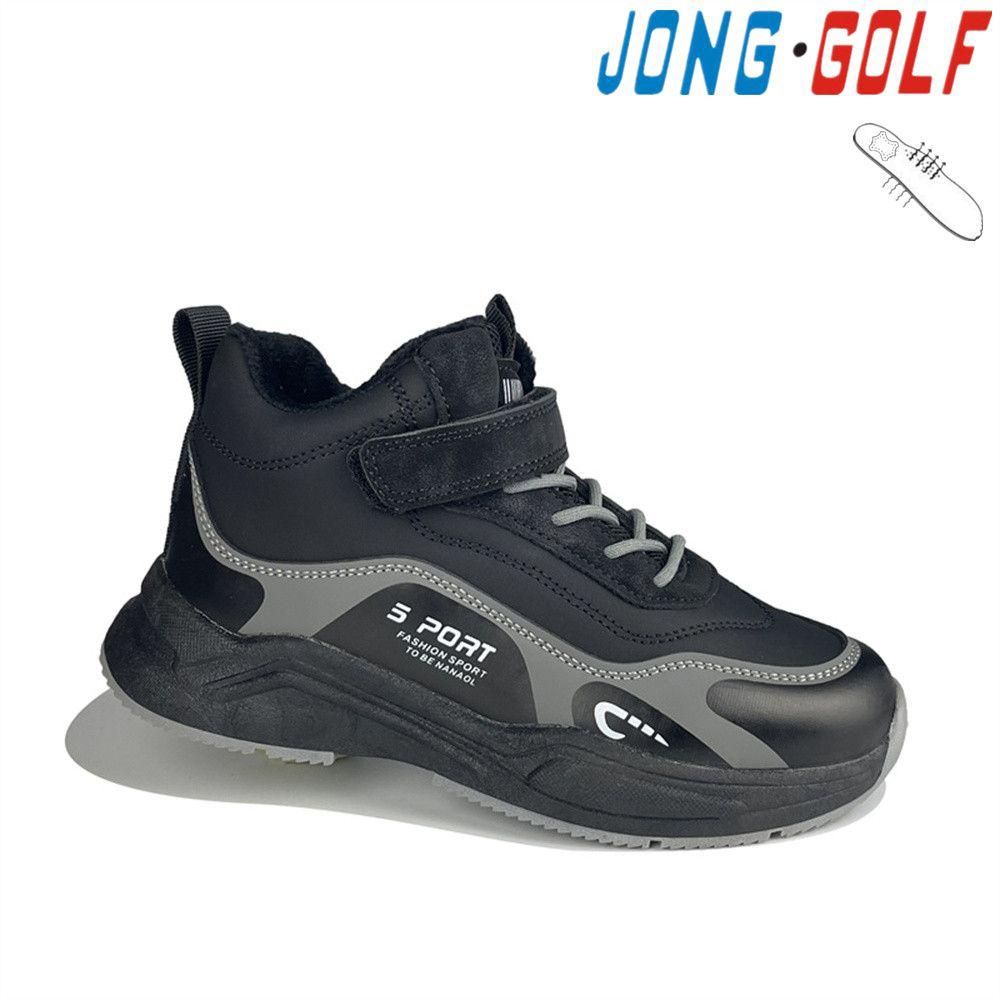 Ботинки для мальчиков Jong-Golf (32-37) C30768-0 (деми)