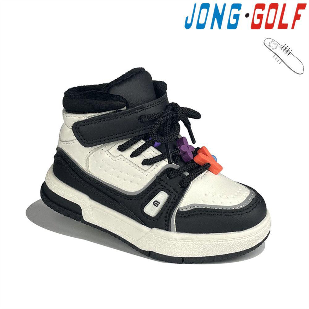 Ботинки для девочек Jong-Golf 31-36) C30780-30 деми)