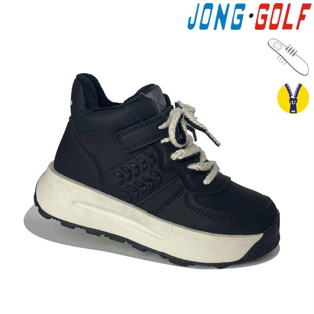 Ботинки для девочек Jong-Golf (32-37) C30782-0 (деми)