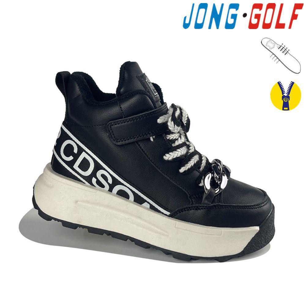 Ботинки для девочек Jong-Golf (32-37) C30783-0 (деми)