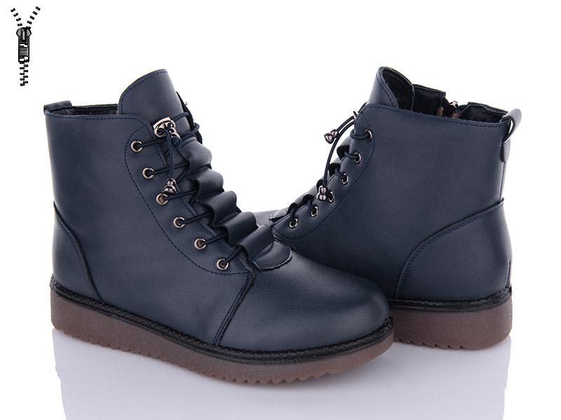 Ботинки женские зима I.Trendy (37-42) BK801-5 (зима)