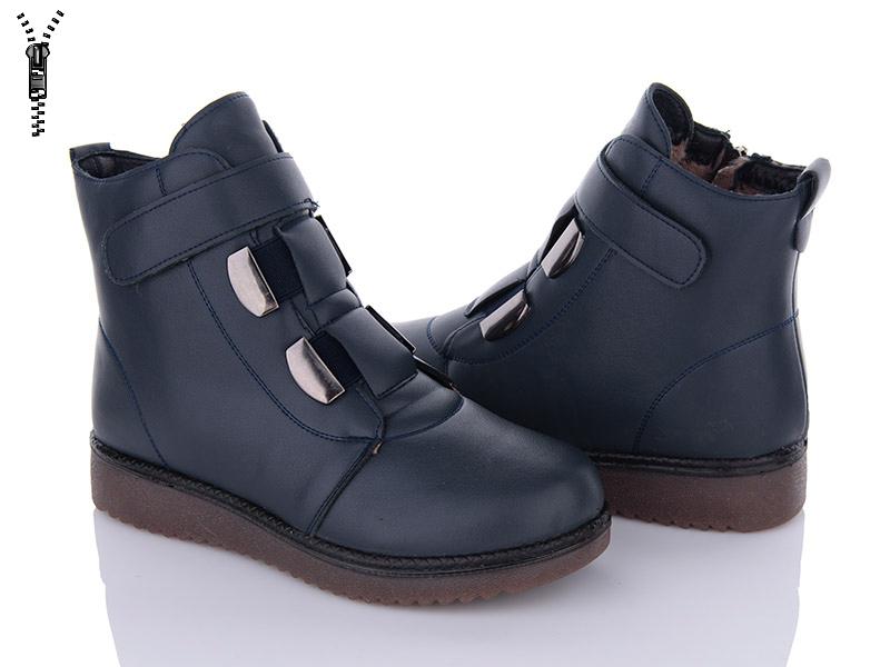 Ботинки женские зима I.Trendy (37-42) BK802-5 (зима)