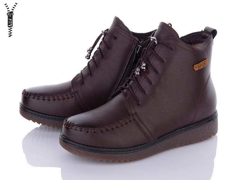 Ботинки женские зима I.Trendy (37-42) BK810A-3 (зима)