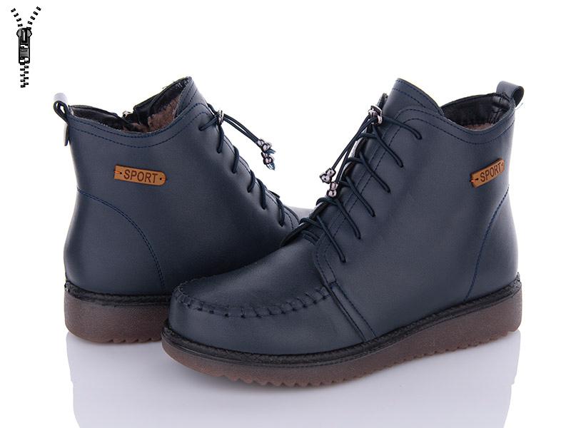 Ботинки женские зима I.Trendy (37-42) BK810A-5 (зима)