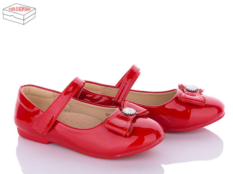 Туфли для девочек Apawwa (31-36) GC93 red (деми)