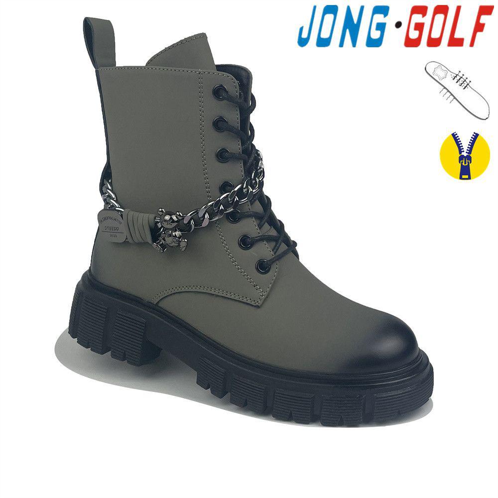 Ботинки для девочек Jong-Golf (33-38) C30793-5 (деми)