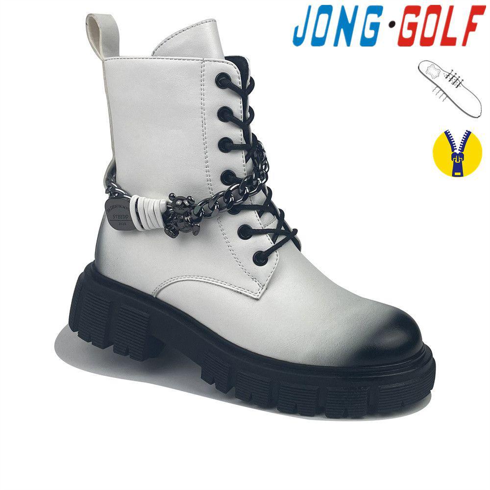 Ботинки для девочек Jong-Golf (33-38) C30793-7 (деми)