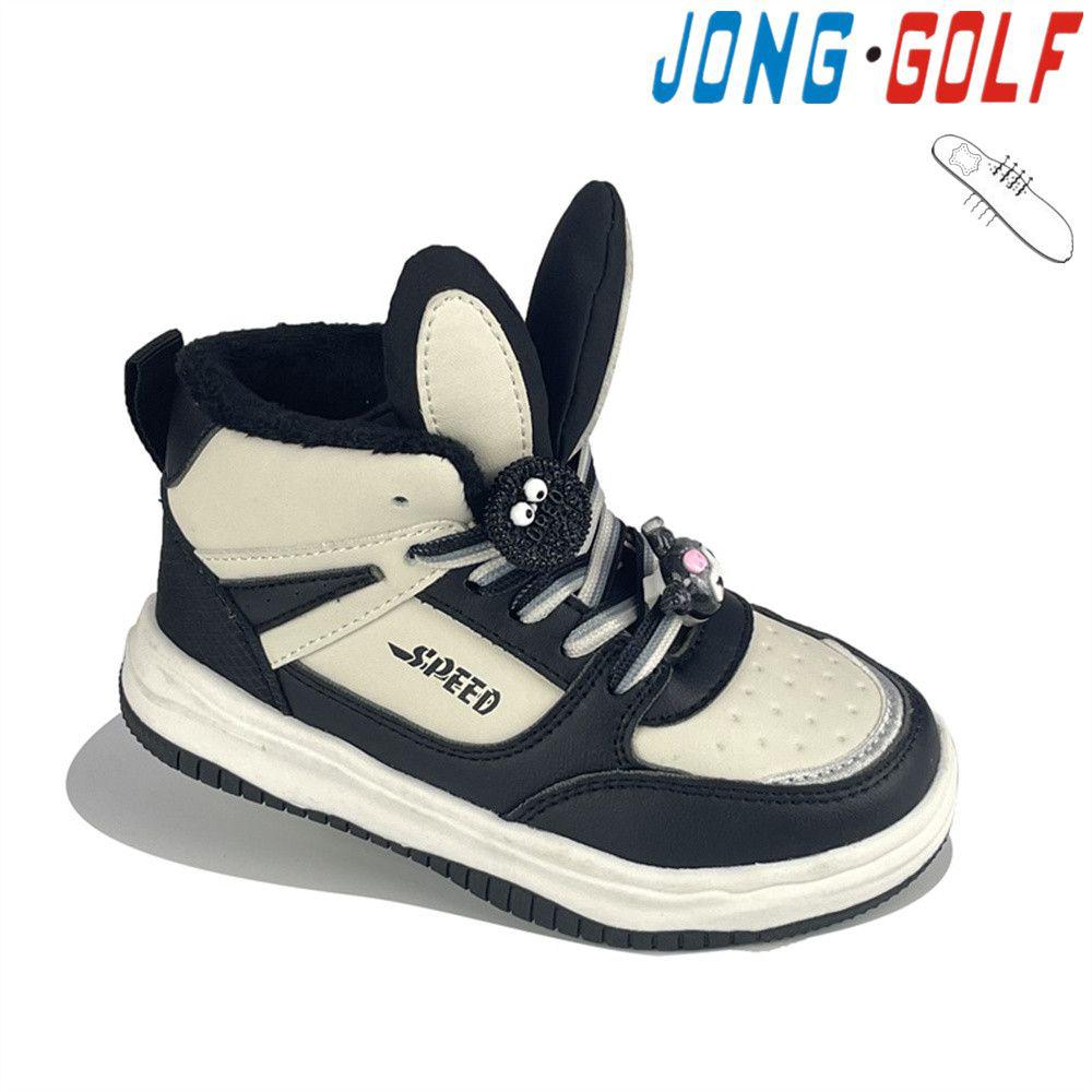 Ботинки для девочек Jong-Golf (27-32) B30787-0 (деми)