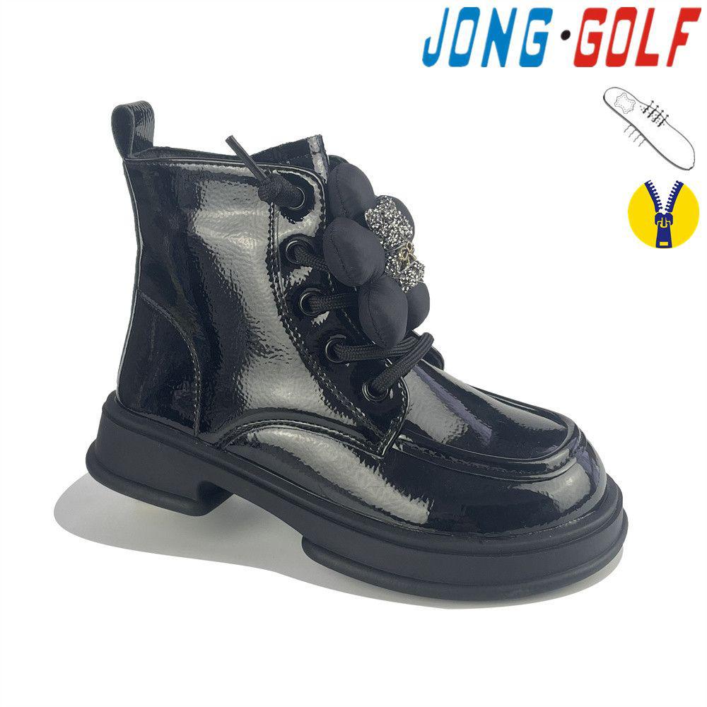 Ботинки для девочек Jong-Golf (26-31) B30818-30 (деми)