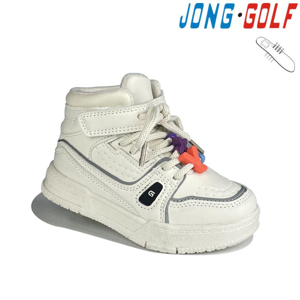 Ботинки для девочек Jong-Golf 31-36) C30780-7 деми)