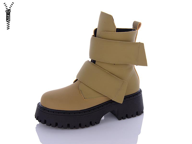 Ботинки женские зима Башили (36-41) A60 khaki (зима)