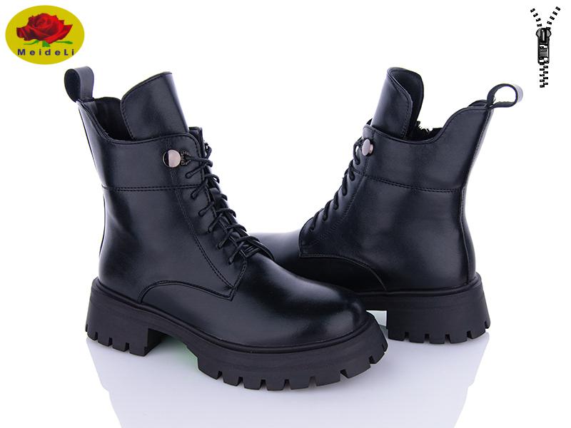 Ботинки женские Meideli (36-40) M2 (деми)