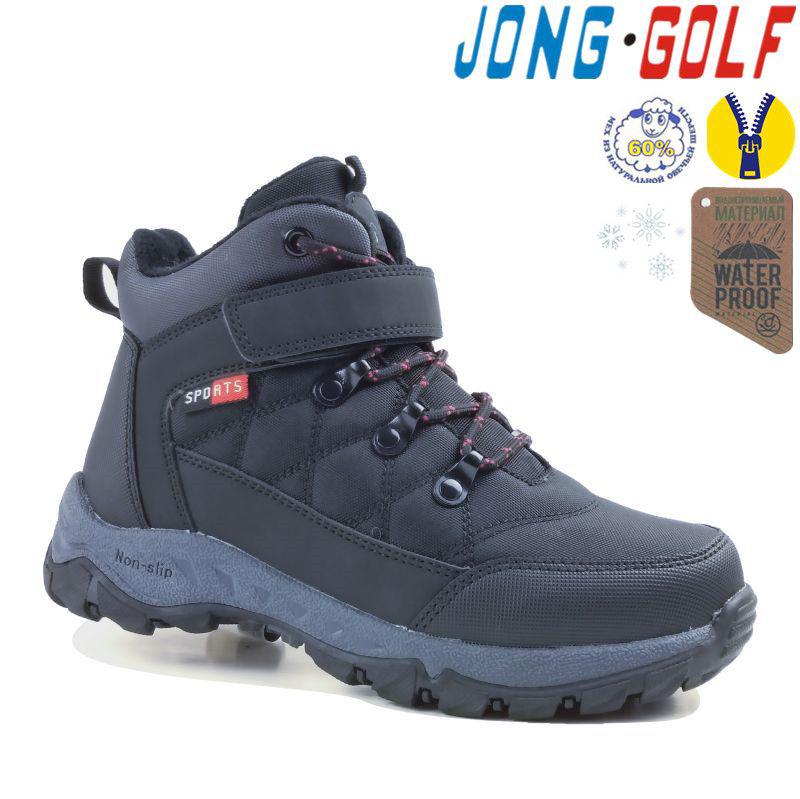 Ботинки подростковые зима Jong-Golf (36-41) D40305-0 (зима)