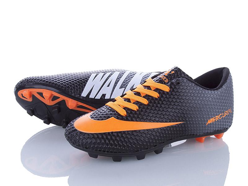 Бутсы детские VS (31-35) CRAMPON 12 (31-35) (деми)