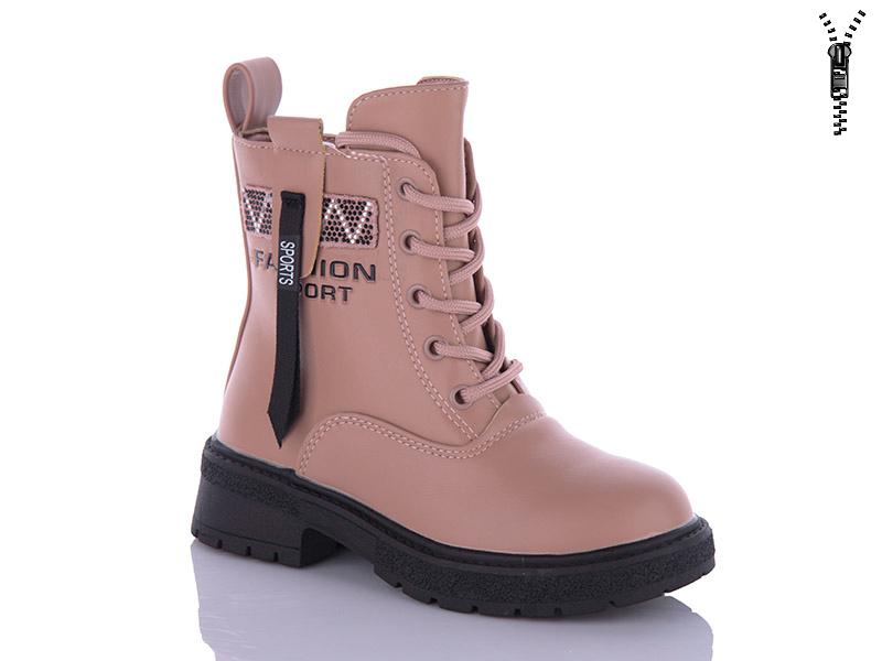 Ботинки для девочек Y.Top (27-32) YD6040-3 (деми)