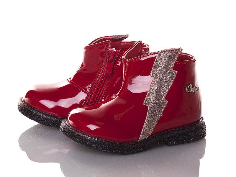 Ботинки для девочек С.Луч (21-26) F3402-2 red (деми)