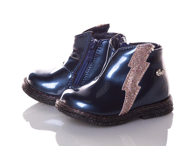 Ботинки для девочек С.Луч (21-26) F3402-1 blue (деми)
