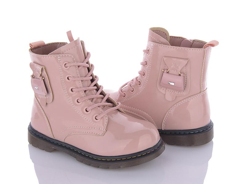 Ботинки для девочек С.Луч (27-32) Q2235-2 (деми)