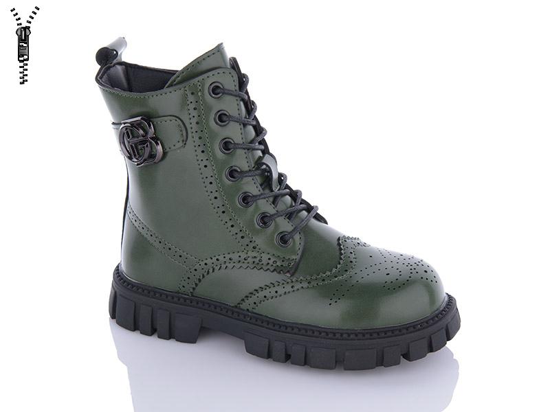 Ботинки для девочек Леопард (32-37) M27-27 green (деми)
